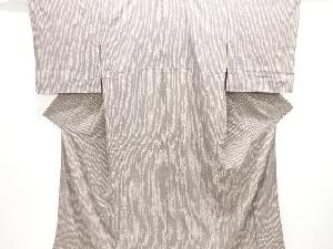 大正ロマン　よろけ縞模様着物